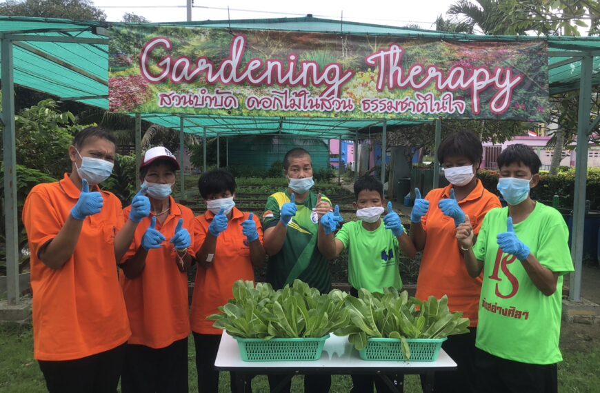 สคพ.การุณยเวศม์ ดำเนินการจัด “กิจกรรมเกษตรบำบัด” Gardening Therapy ปลูกผักปลอดสารพิษ
