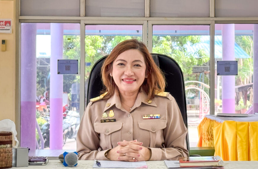 บ้านการุณยเวศม์ จัดประชุมข้าราชการ และเจ้าหน้าที่ ครั้งที่ 8/2567 ประจำเดือนพฤษภาคม 2567