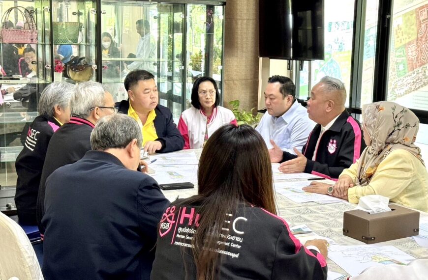 บ้านการุณยเวศม์ ร่วมต้อนรับเลขานุการ รมว.พม. ที่ปรึกษา กระทรวง พม. ปลัดกระทรวง พม. พร้อมผู้บริหารกระ&hellip;