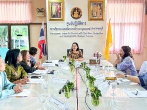 บ้านการุณยเวศม์ เข้าร่วมการประชุมทีมพม.หนึ่งเดียว จังหวัดชลบุรี ครั้งที่ 9/2567