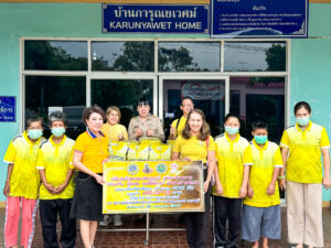 บ้านการุณยเวศม์ ให้การต้อนรับ พร้อมขอบคุณ สโมสร ไลอ้อนวชิรปราการ และ บริษัท พีเอส อ่างศิลา จำกัด ในก&hellip;