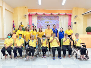 บ้านการุณยเวศม์ ร่วมกับอำเภอบางละมุง และศูนย์บริหารการทะเบียนภาค 2 นำหน่วยเคลื่อนที่บริการทำบัตรประจ&hellip;