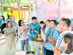 บ้านการุณยเวศม์ ให้การต้อนรับ นายวีกิจ มานะโรจน์กิจ นายอำเภอบางละมุง พร้อมคณะ ในการจัดกิจกรรมเนื่องใ&hellip;