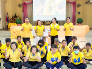 บ้านการุณยเวศม์ จัดกิจกรรม “Healthy Hours”เพื่อความผ่อนคลาย สนุกสนาน และสุขภาพที่ดี นำไปสู่ “Work Li&hellip;