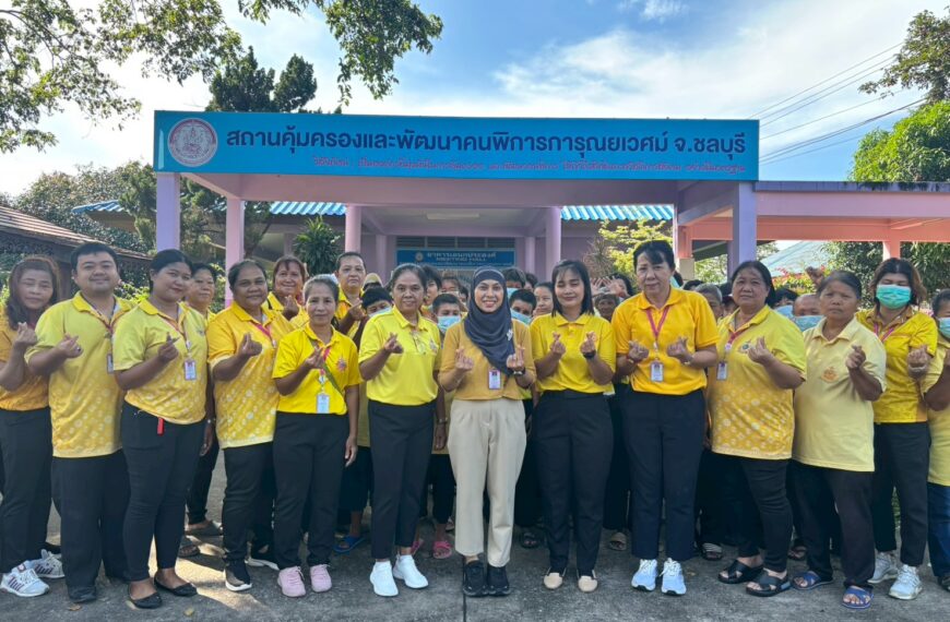 กิจกรรมวันรักต้นไม้ประจำปีของชาติวันที่ ๒๒ ตุลาคม ๒๕๖๘นางสาวสุกัญญา บัวจันทร์ ผู้ปกครองสถานคุ้มครองแ…