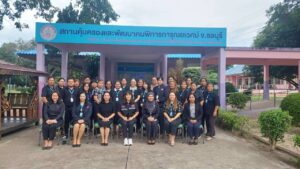 🏡 บ้านการุณยเวศม์ ให้การต้อนรับ นางสาวชวนชม จันทะวงษ์ ผู้ตรวจราชการกระทรวงพัฒนาสังคมและความมั่นคงของ&hellip;